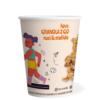 GRANOLA 2 GO NUCI & STAFIDE